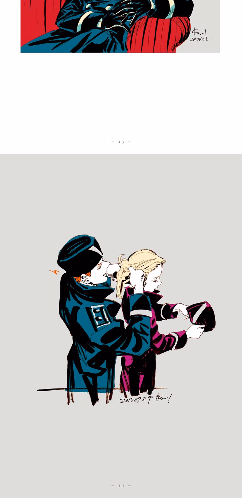 Veil - Chapter 4 - Part 3