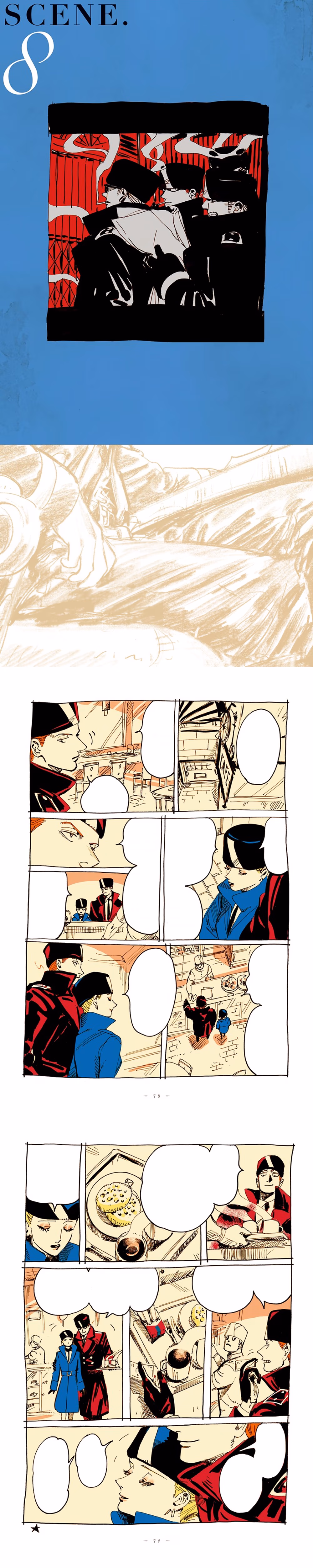 Veil - Chapter 9 - Part 1