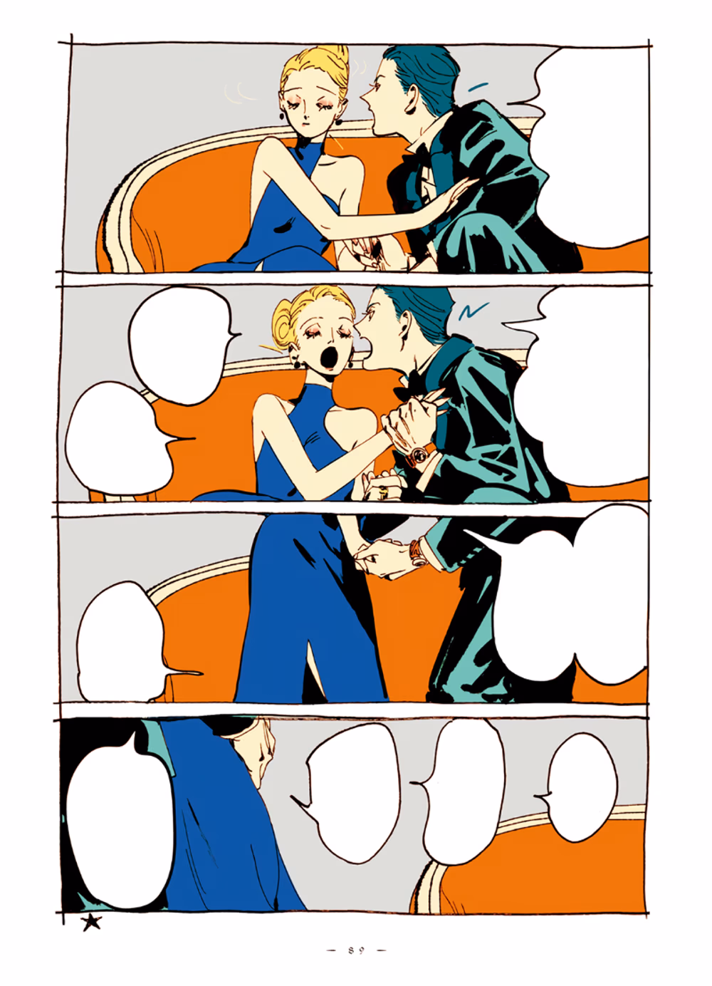 Veil - Chapter 10 - Part 2