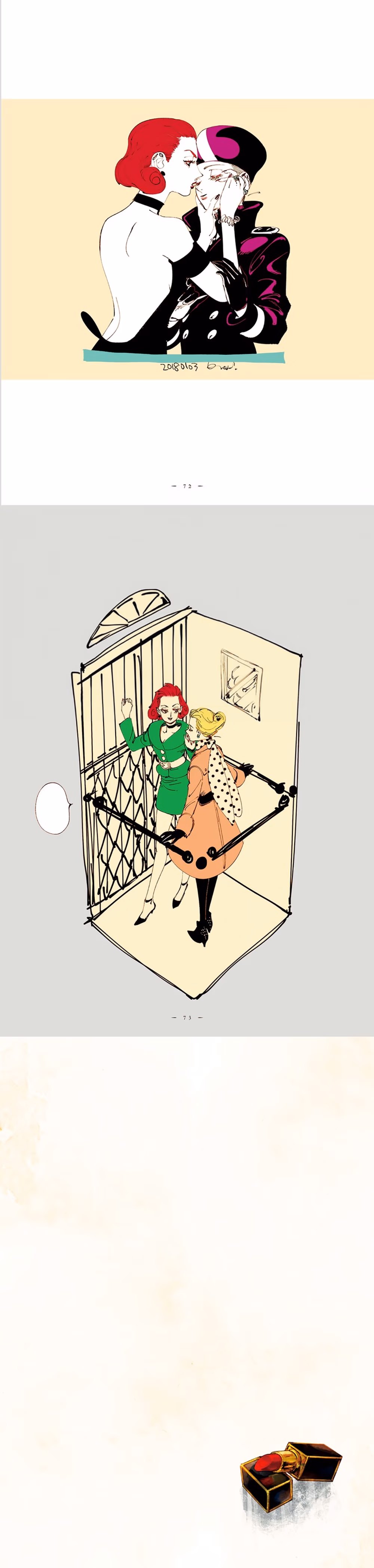 Veil - Chapter 8 - Part 3