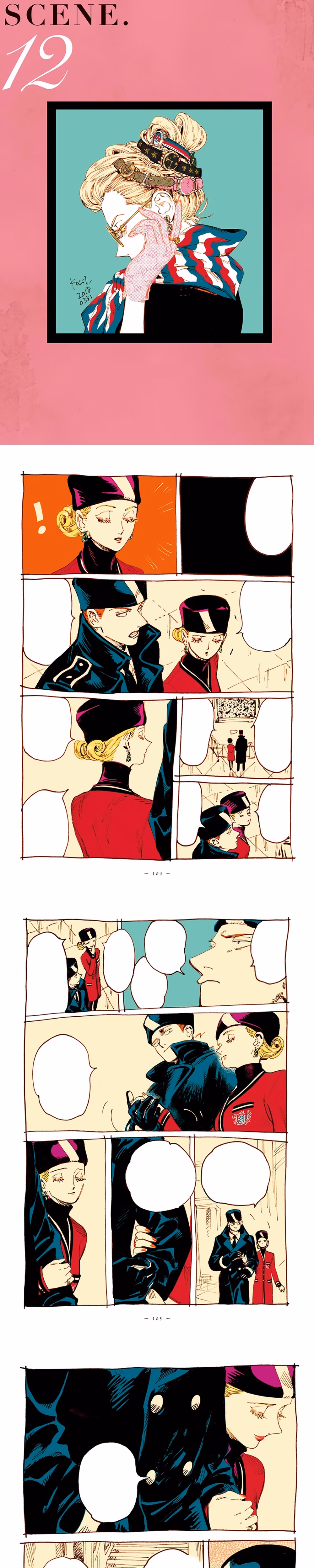 Veil - Chapter 13 - Part 1