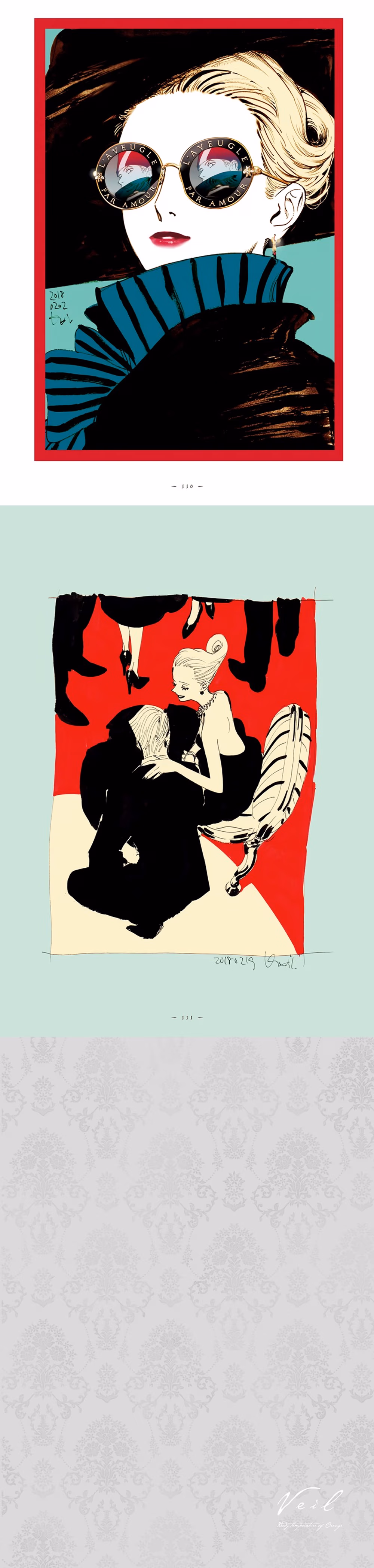 Veil - Chapter 13 - Part 3