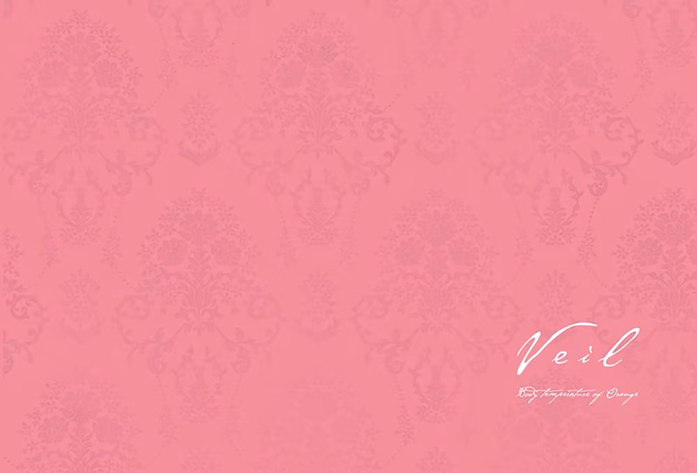 Veil - Chapter 12 - Part 2