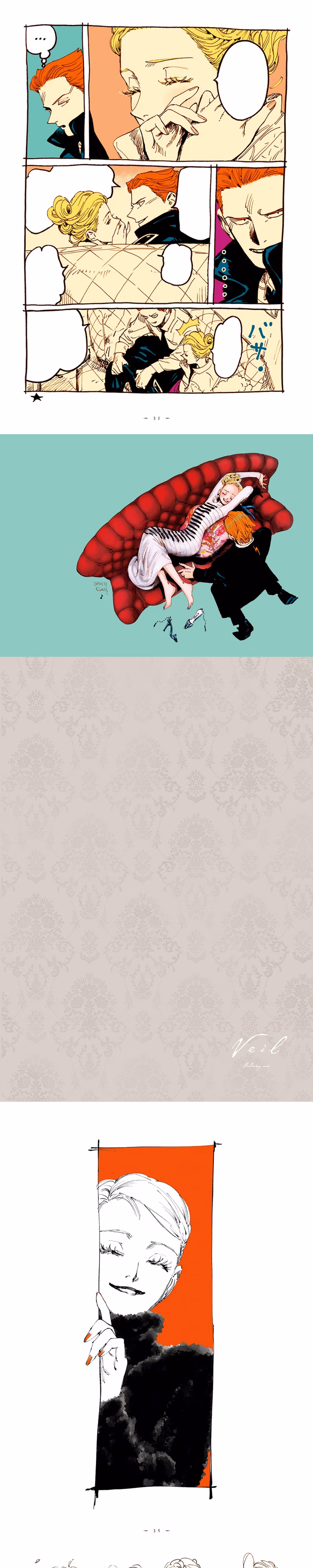 Veil - Chapter 18 - Part 2