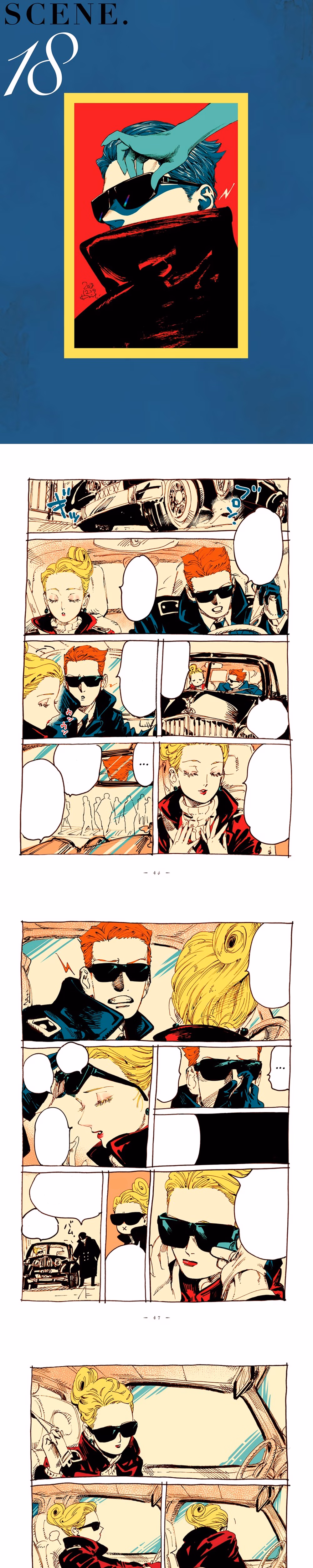 Veil - Chapter 19 - Part 1