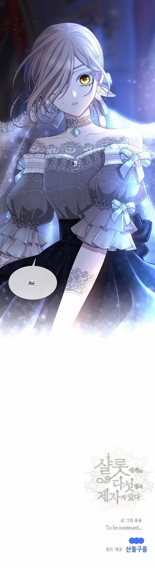 Charlotte and Her 5 Disciples - Chapter 130 - Part 12