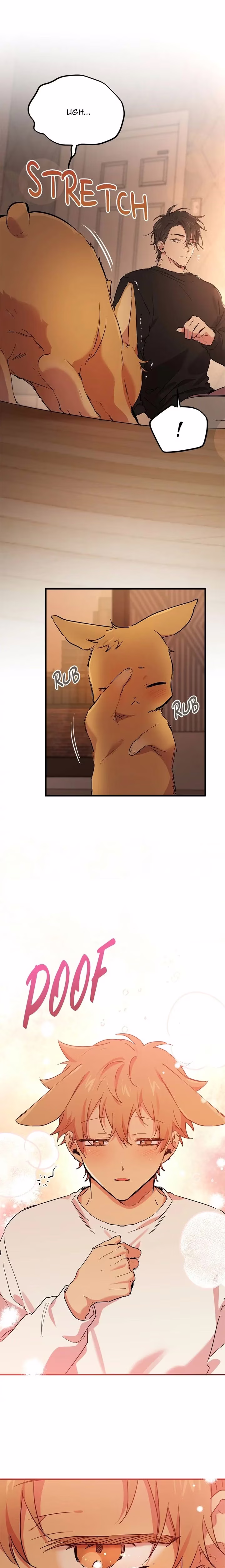 Cheeky Habits of My Rabbits - Chapter 14 - Part 4