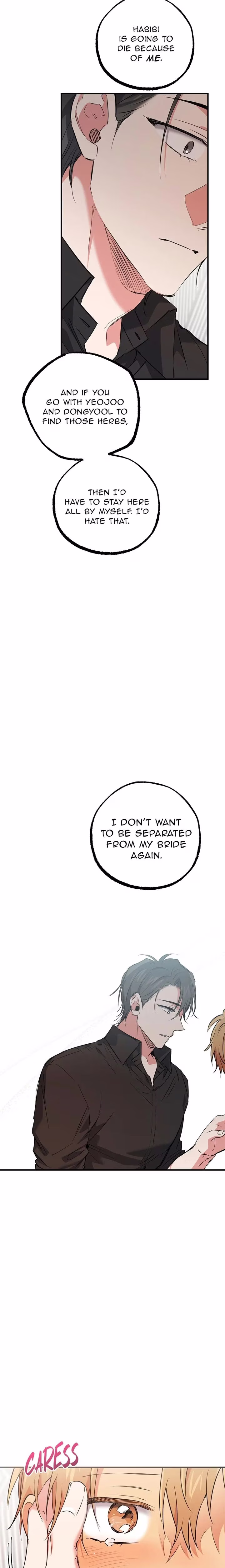 Cheeky Habits of My Rabbits - Chapter 61 - Part 7