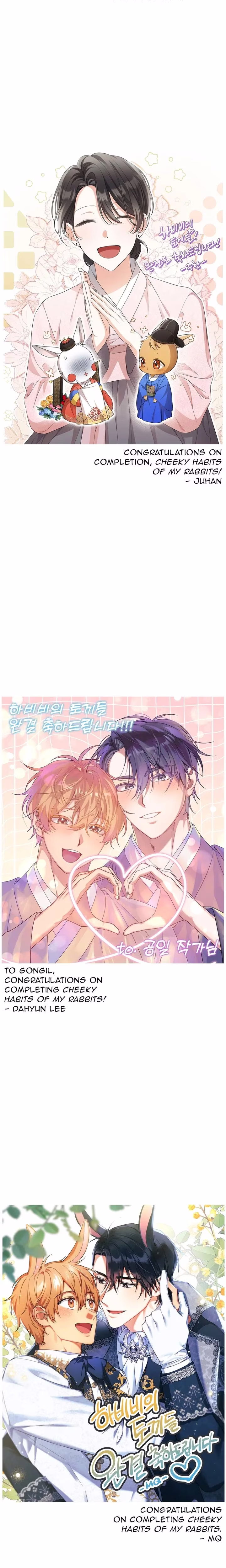 Cheeky Habits of My Rabbits - Chapter 66 - Part 5