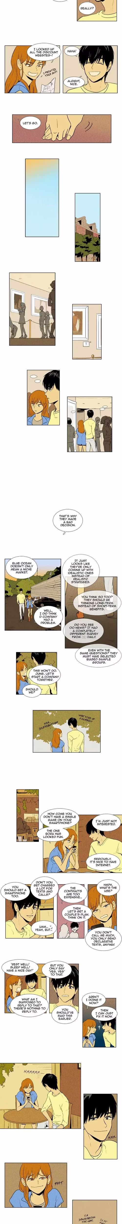 Cheese in the Trap - Chapter 104 - Part 7