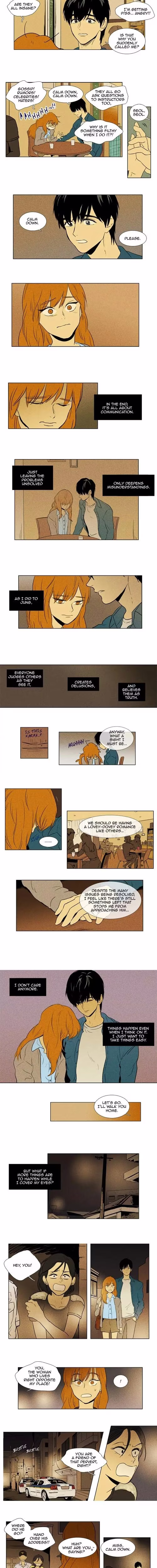 Cheese in the Trap - Chapter 106 - Part 5