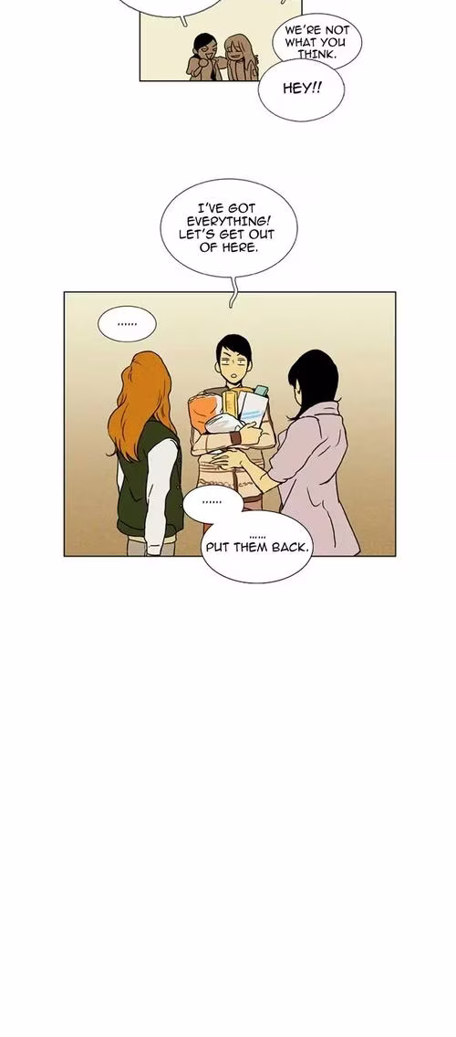 Cheese in the Trap - Chapter 11 - Part 6