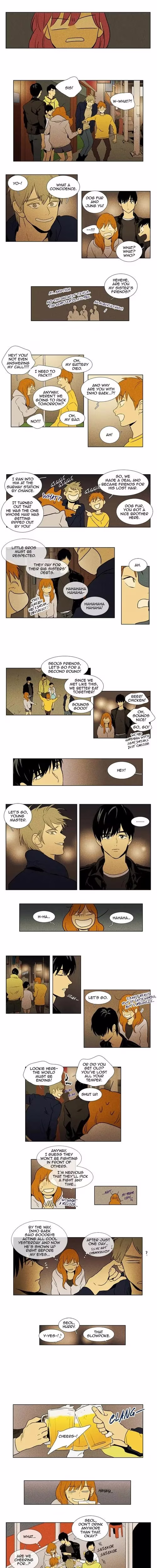 Cheese in the Trap - Chapter 110 - Part 4