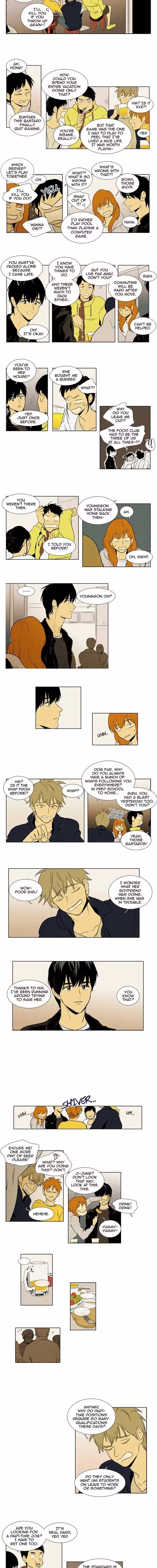 Cheese in the Trap - Chapter 110 - Part 5