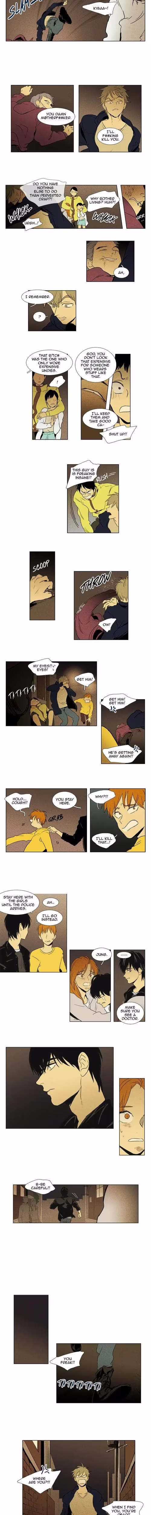 Cheese in the Trap - Chapter 111 - Part 7