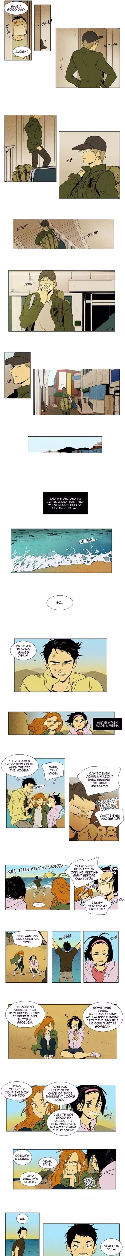 Cheese in the Trap - Chapter 114 - Part 4