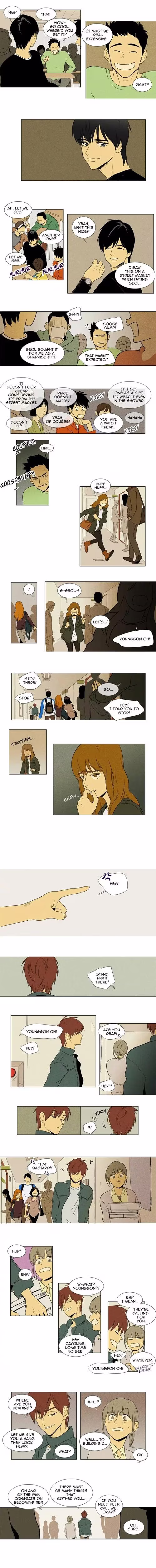 Cheese in the Trap - Chapter 117 - Part 4