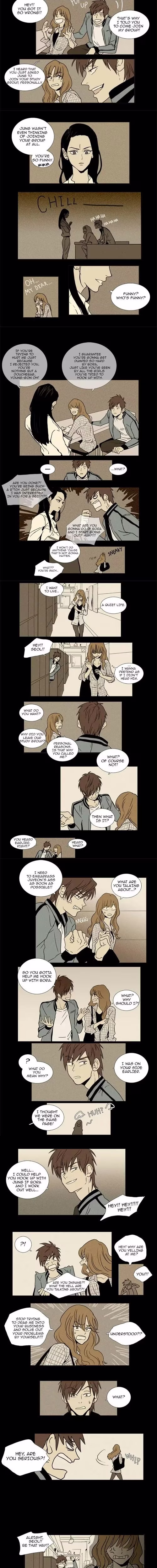 Cheese in the Trap - Chapter 12 - Part 3