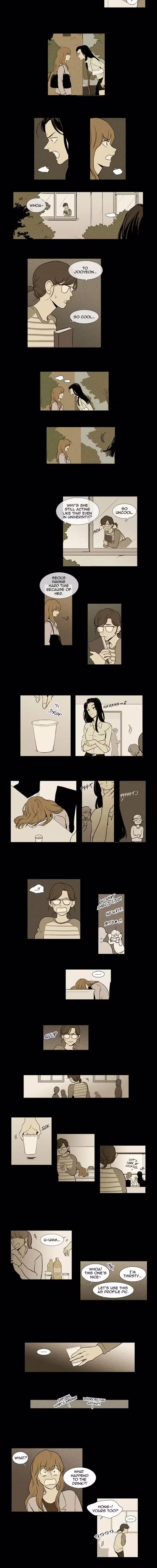 Cheese in the Trap - Chapter 124 - Part 5