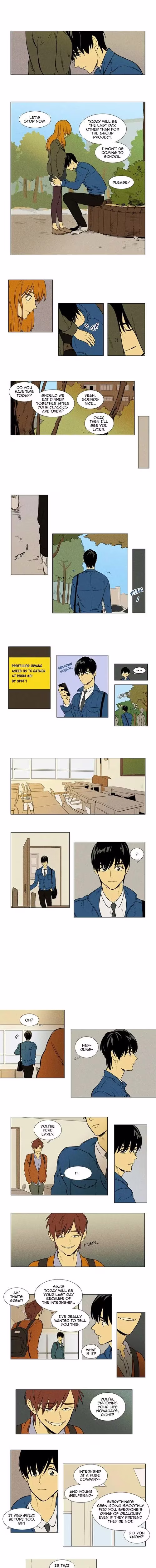 Cheese in the Trap - Chapter 131 - Part 5
