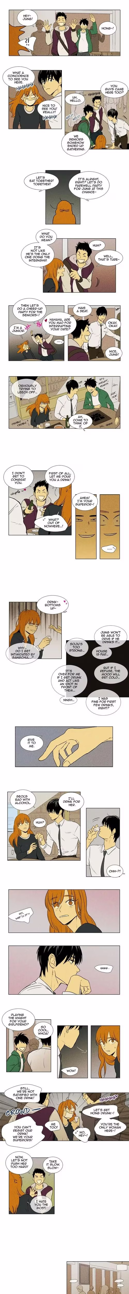 Cheese in the Trap - Chapter 134 - Part 4