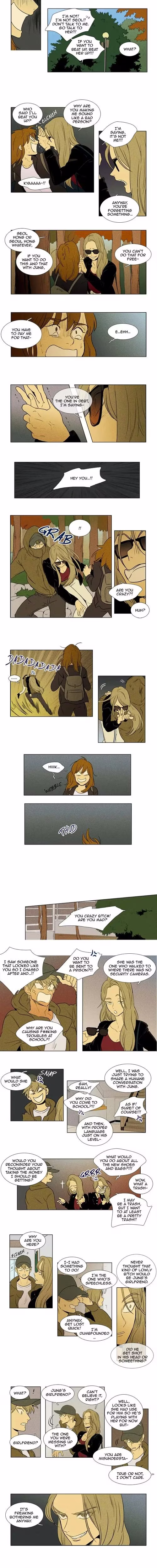 Cheese in the Trap - Chapter 138 - Part 4