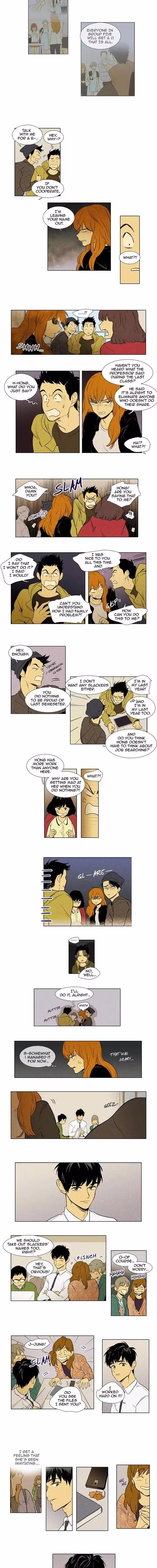 Cheese in the Trap - Chapter 141 - Part 3