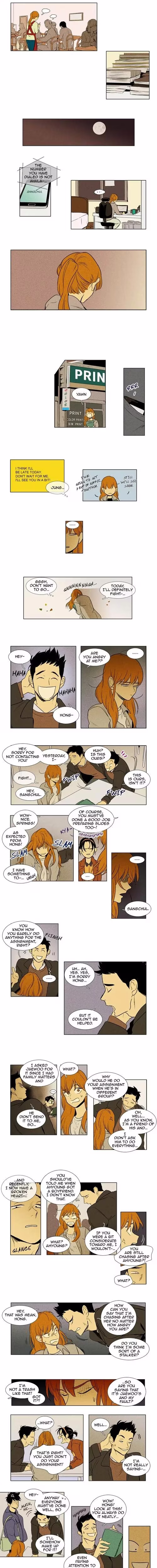 Cheese in the Trap - Chapter 145 - Part 5