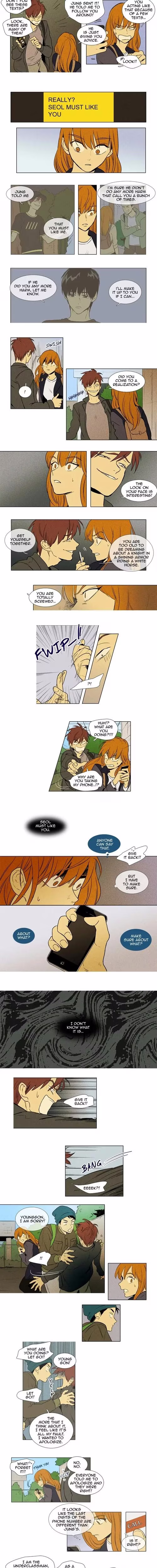 Cheese in the Trap - Chapter 151 - Part 5