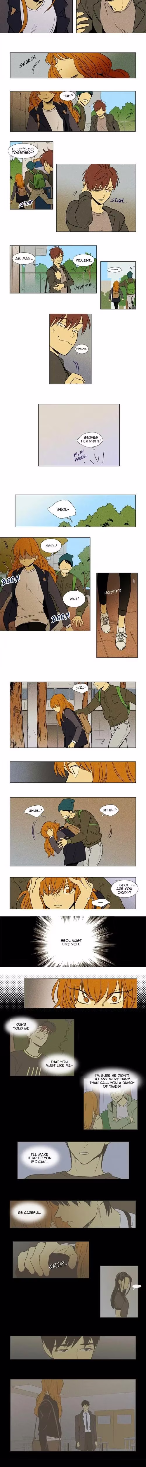 Cheese in the Trap - Chapter 152 - Part 3