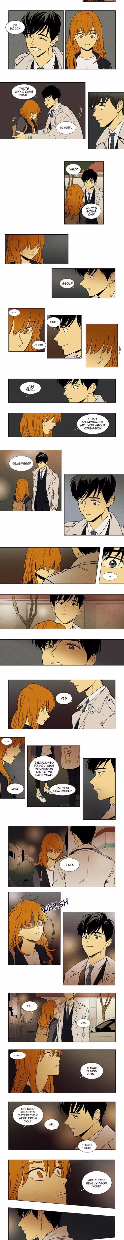 Cheese in the Trap - Chapter 152 - Part 5