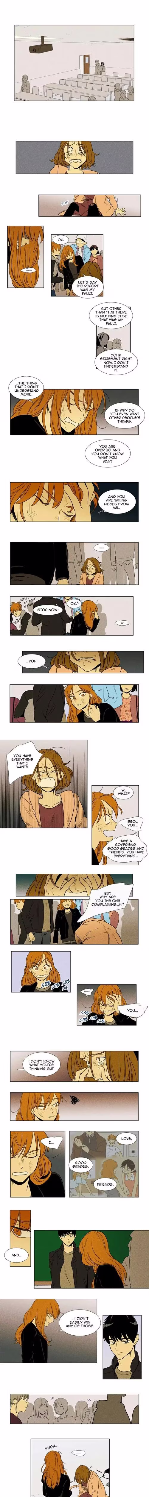 Cheese in the Trap - Chapter 163 - Part 4