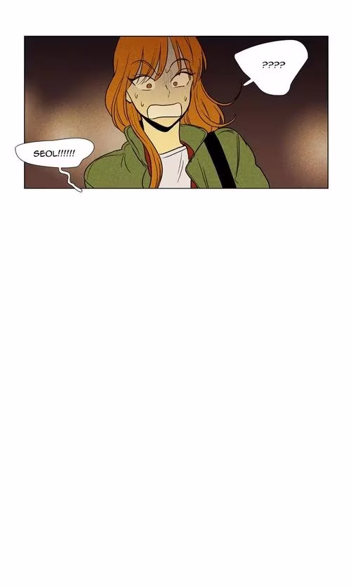 Cheese in the Trap - Chapter 184 - Part 7