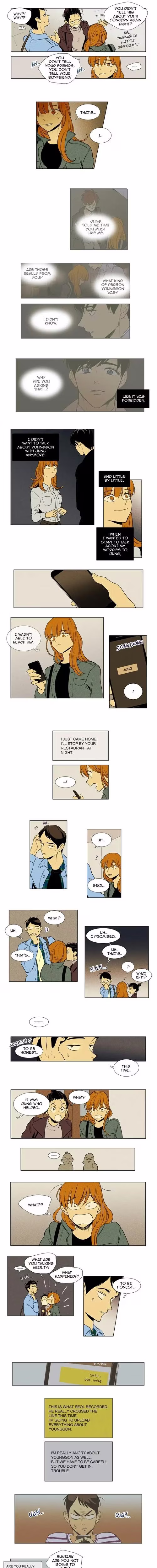 Cheese in the Trap - Chapter 187 - Part 4