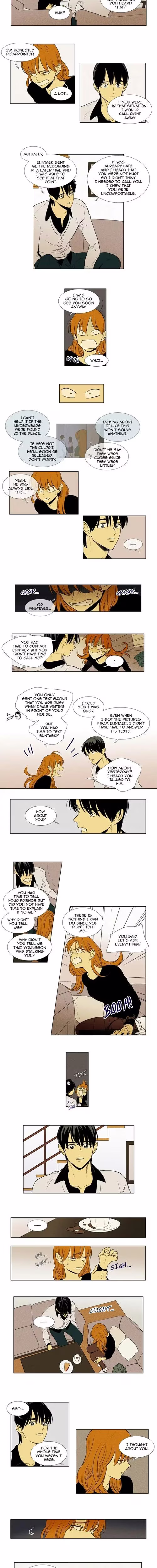 Cheese in the Trap - Chapter 188 - Part 4