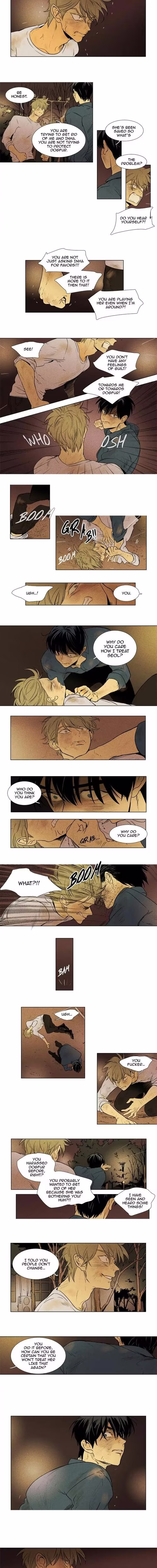 Cheese in the Trap - Chapter 201 - Part 3