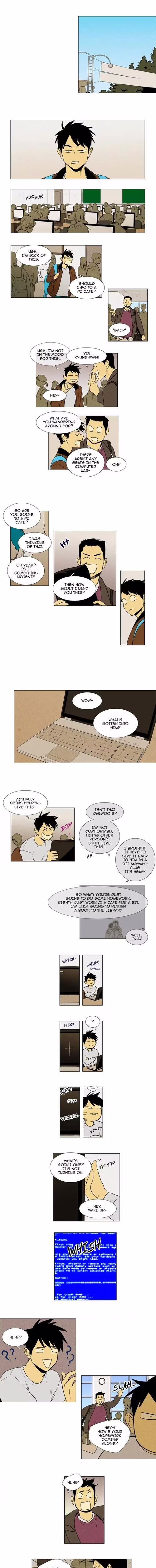 Cheese in the Trap - Chapter 211 - Part 3