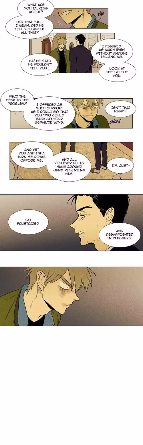 Cheese in the Trap - Chapter 211 - Part 6