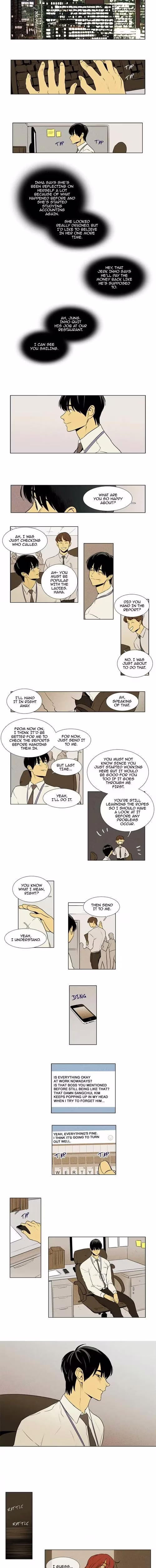 Cheese in the Trap - Chapter 214 - Part 5