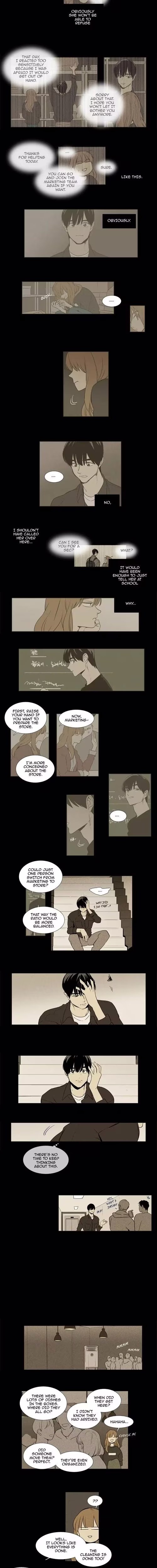 Cheese in the Trap - Chapter 217 - Part 4