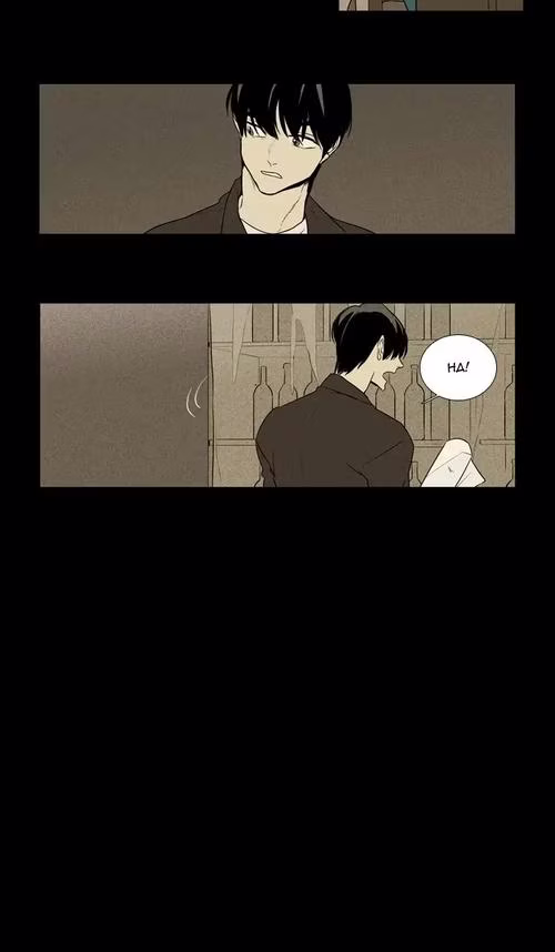 Cheese in the Trap - Chapter 217 - Part 7