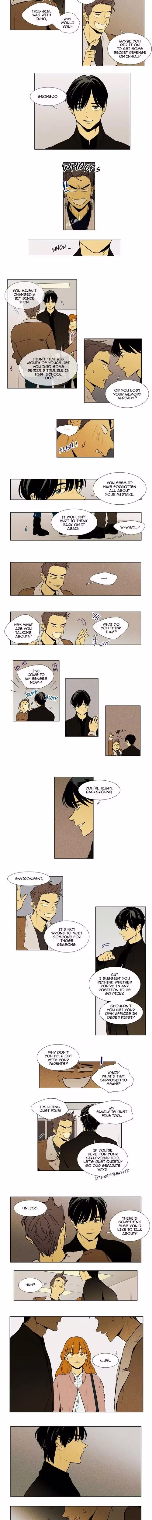 Cheese in the Trap - Chapter 222 - Part 3