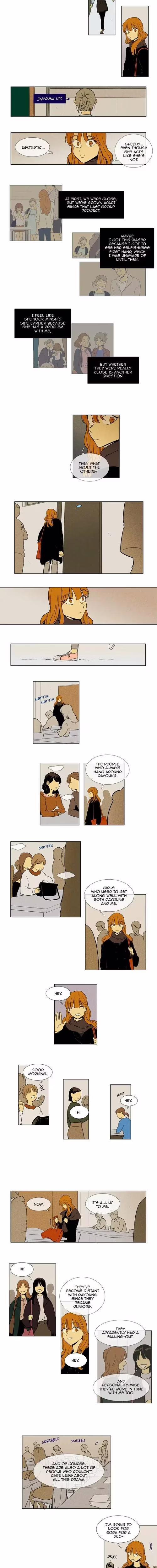 Cheese in the Trap - Chapter 232 - Part 5