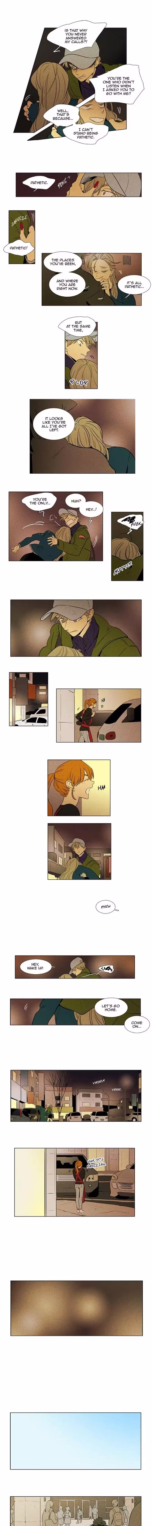 Cheese in the Trap - Chapter 233 - Part 5