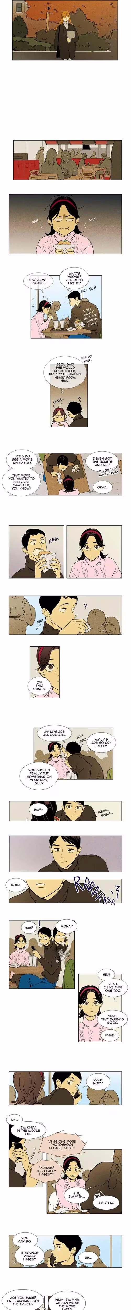 Cheese in the Trap - Chapter 238 - Part 4