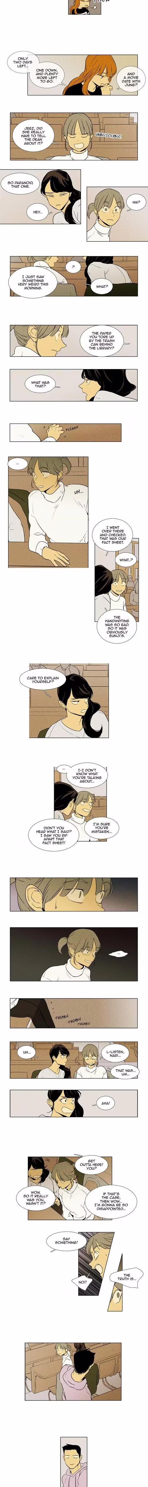 Cheese in the Trap - Chapter 240 - Part 5