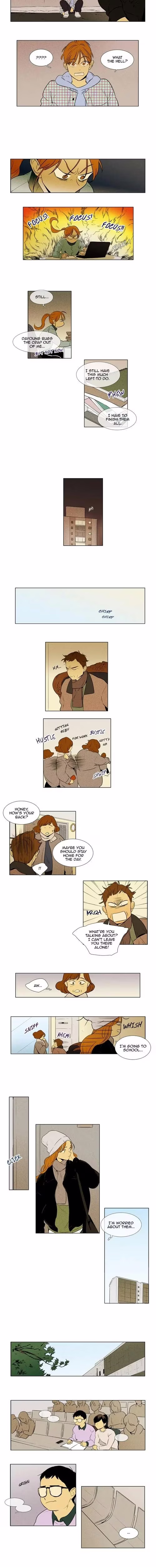 Cheese in the Trap - Chapter 241 - Part 4