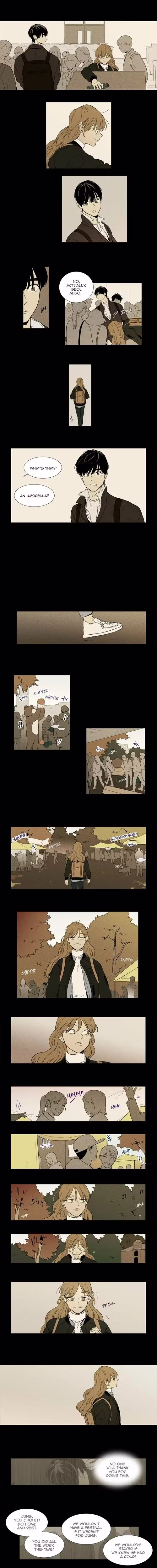 Cheese in the Trap - Chapter 252 - Part 5