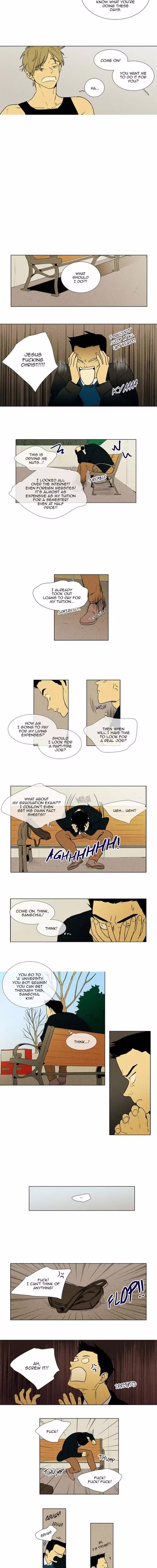 Cheese in the Trap - Chapter 262 - Part 7