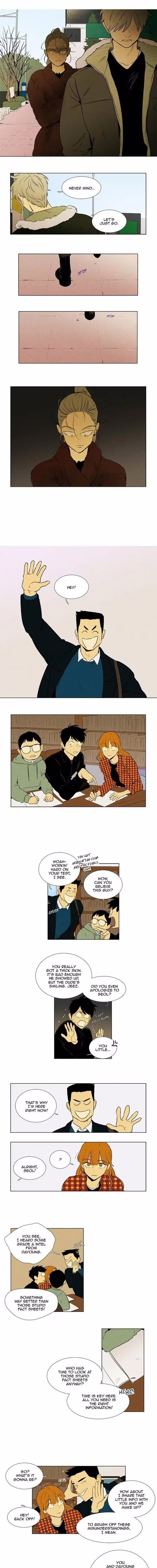 Cheese in the Trap - Chapter 263 - Part 6